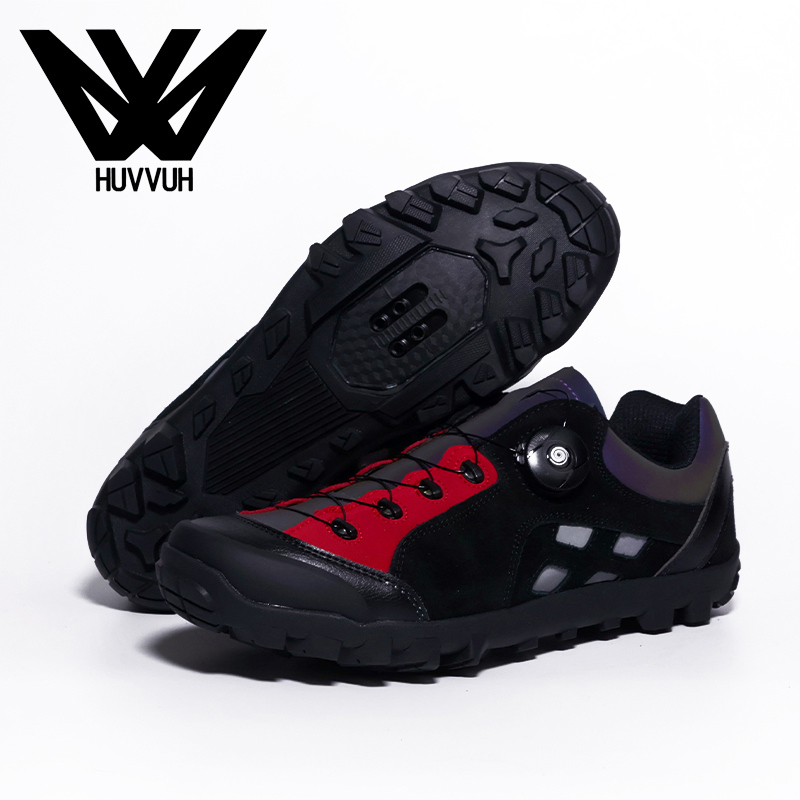 Xc Mountain Biking Shoes - MTB-199 XC/Trail/MTB Fahrradschuhe (Tênis Masculino) –