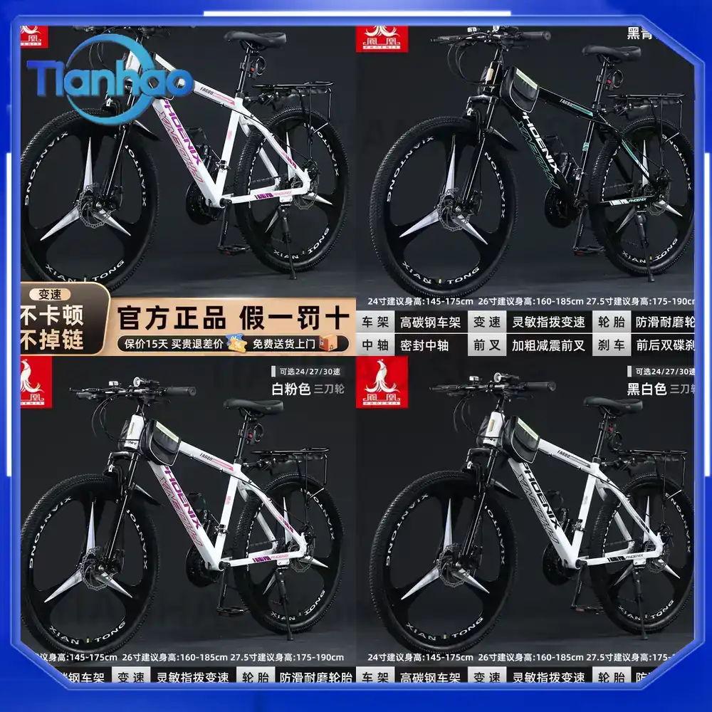 Aluminium-Mountainbike für Sha – Mountain Biking Phoenix Bewertung und Preis