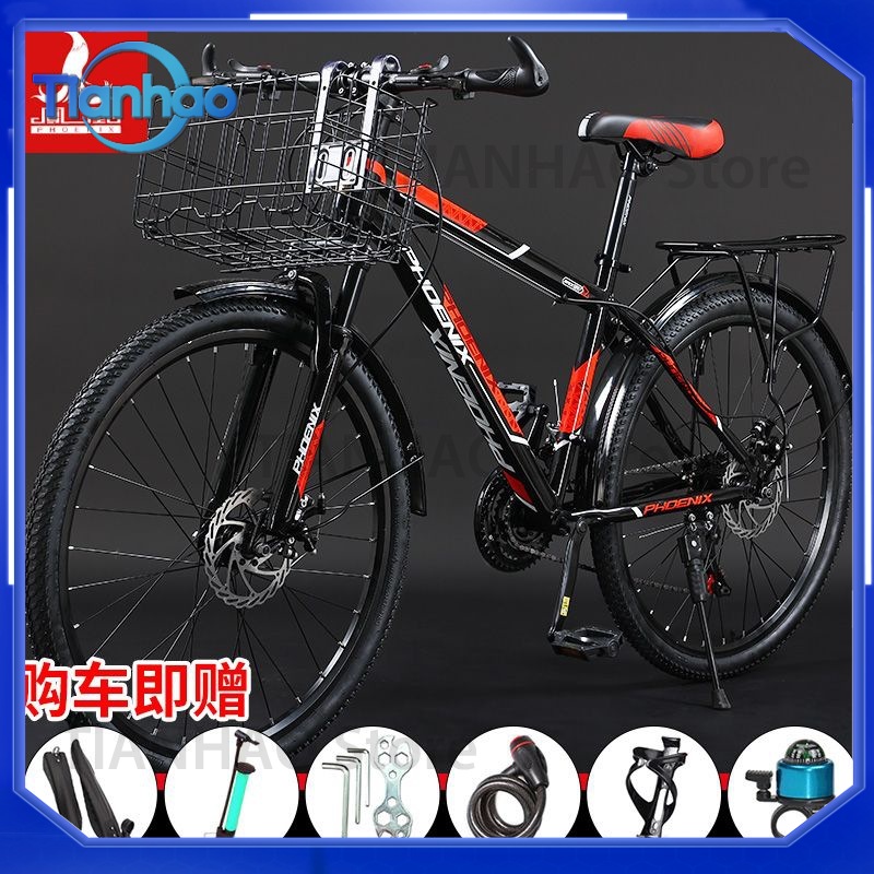 Mountainbike mit Vorderkorb de – Mountain Biking Gear For Men Bewertung und Preis