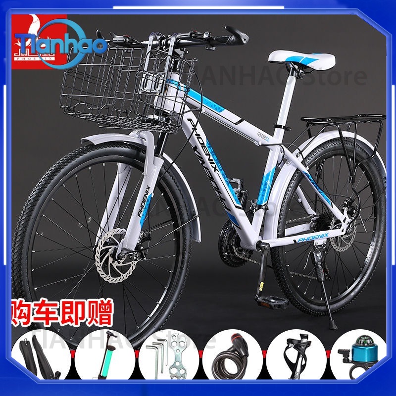 Mountainbike mit Vorderkorb de – Mountain Biking Gear For Men Bewertung und Preis