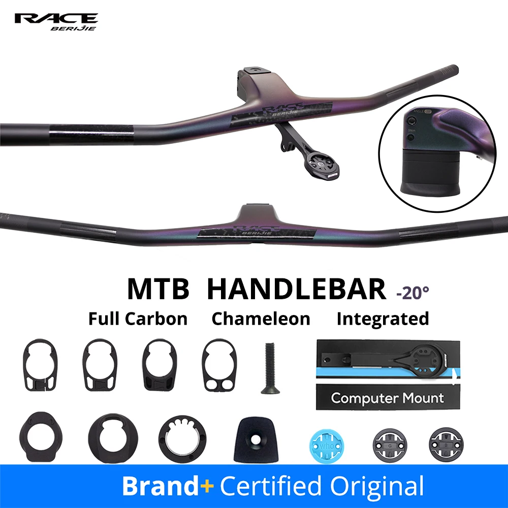 Vollcarbon-Integrierter MTB-Le – Mountain Biking Logo Bewertung und Preis
