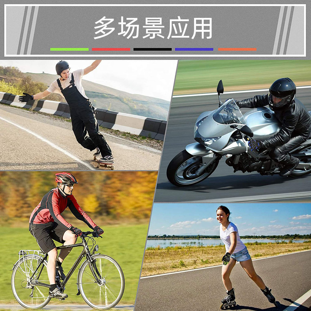 Touchscreen-Motorrad- und Moun – Mountain Biking Gear For Men Bewertung und Preis