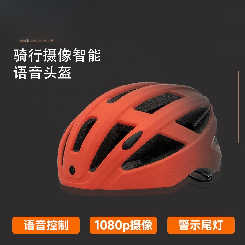 Fahrradhelm Mountainbike Smart – Mountain Biking Images Bewertung und Preis